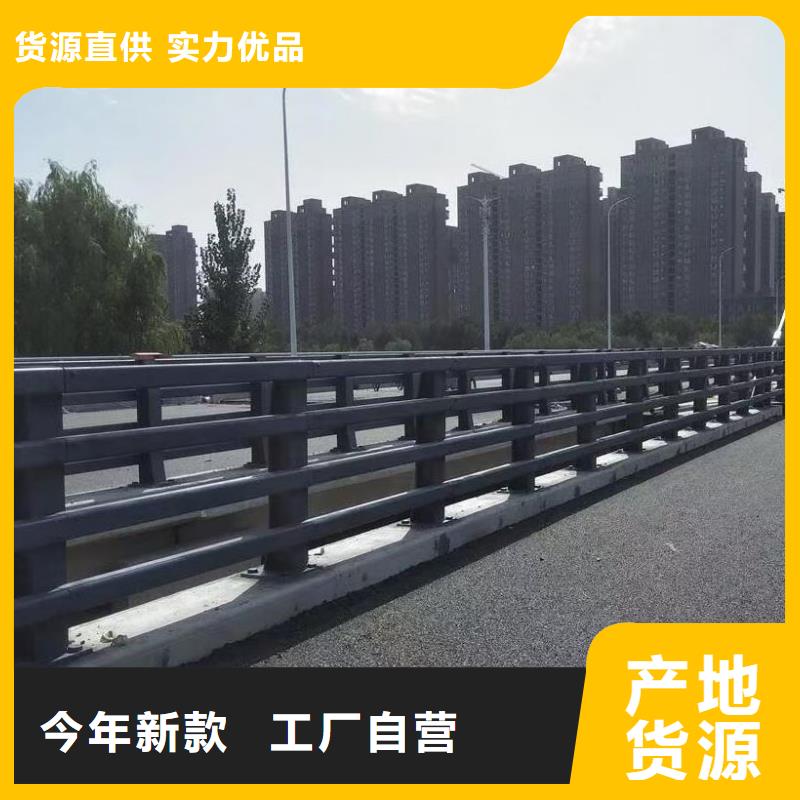 道路护栏-道路护栏售后保证