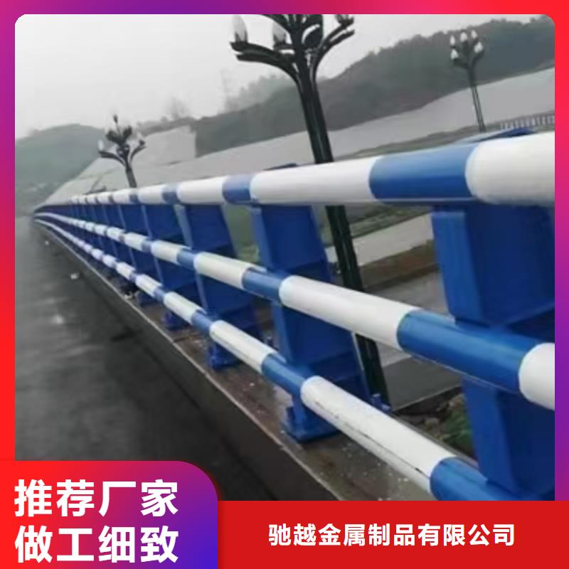 道路护栏-河道景观护栏货品齐全