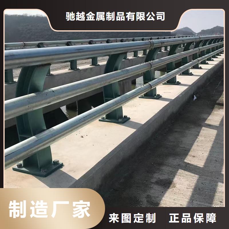 道路护栏河道景观护栏大量现货