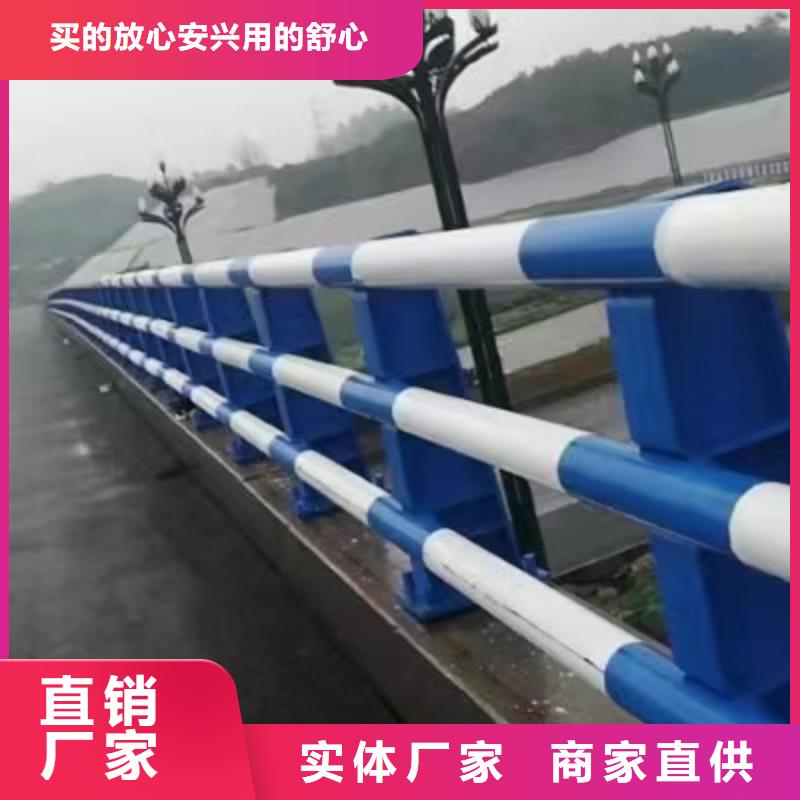 道路护栏【防撞桥梁护栏】价格低