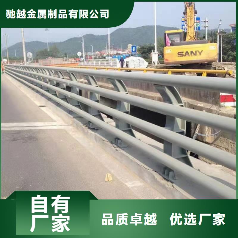 道路防撞护栏-道路防撞护栏现货供应