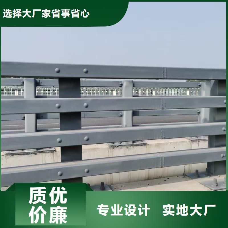 道路护栏河道景观护栏大量现货