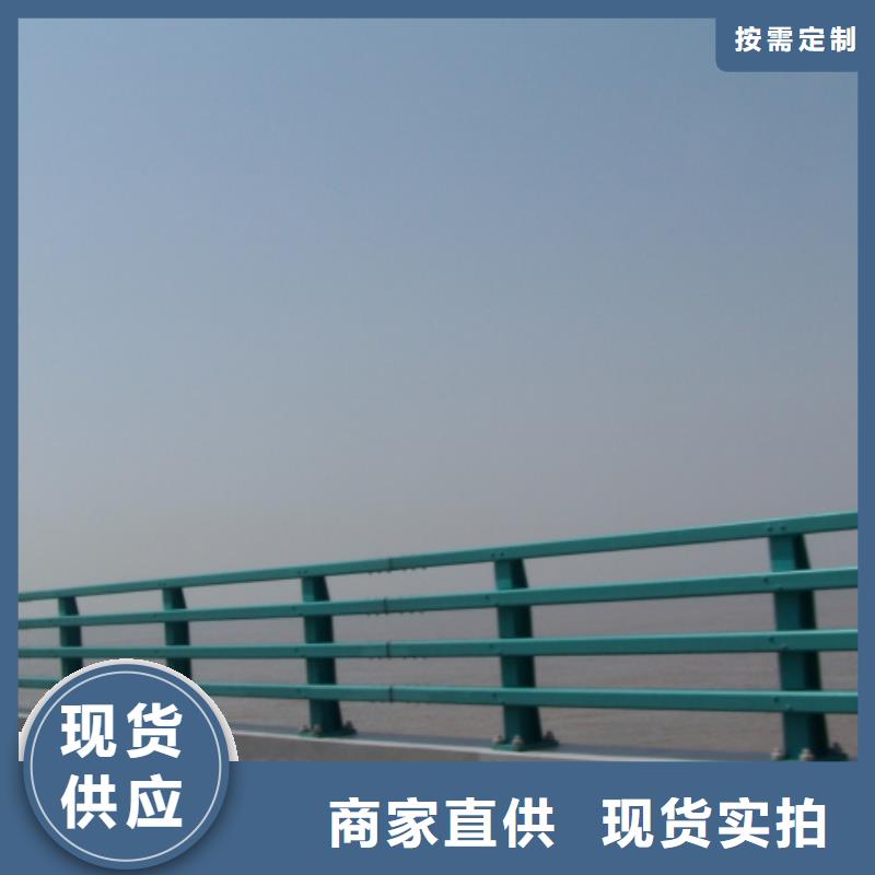 河道护栏规格尺寸