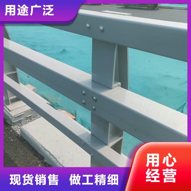 河道栏杆匠心品质