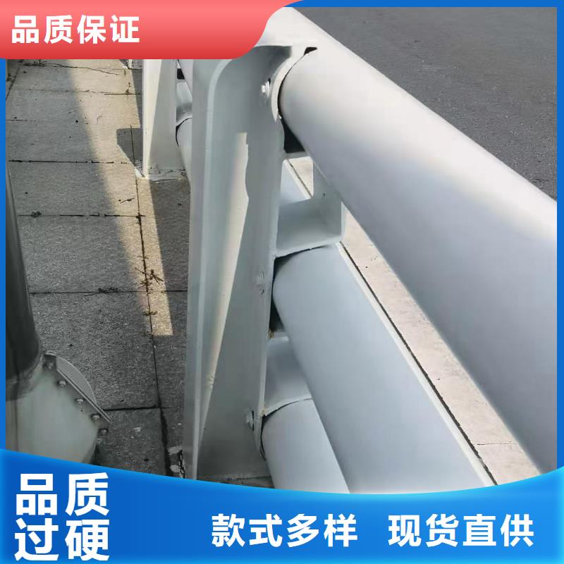 道路防撞护栏厂家—薄利多销