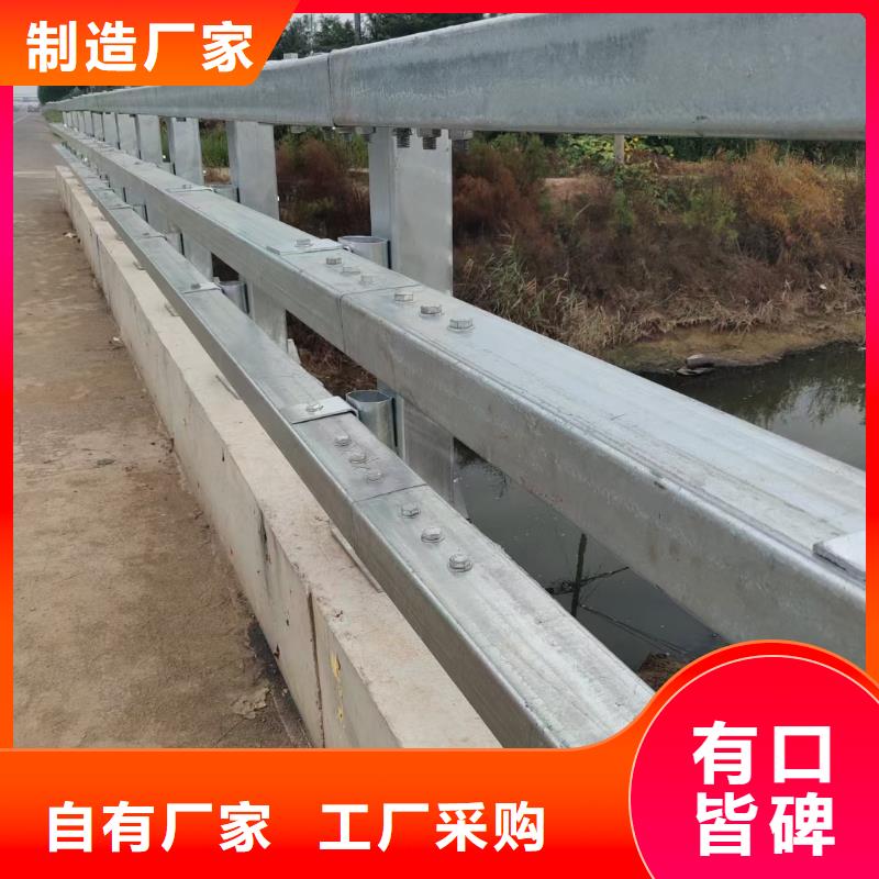 优选：道路防撞护栏厂家