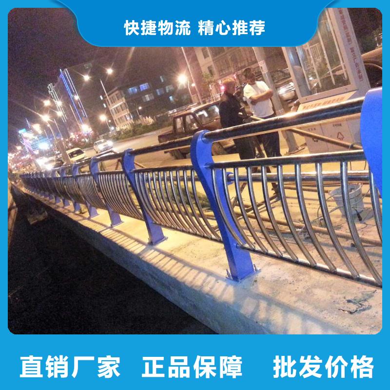 推荐道路护栏厂家