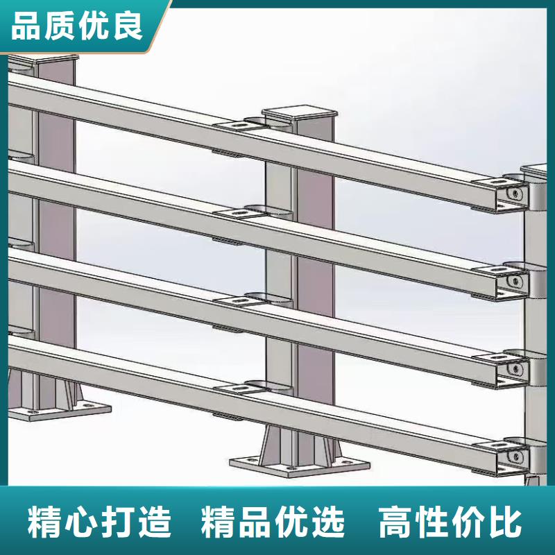 新型防撞护栏重信誉厂家