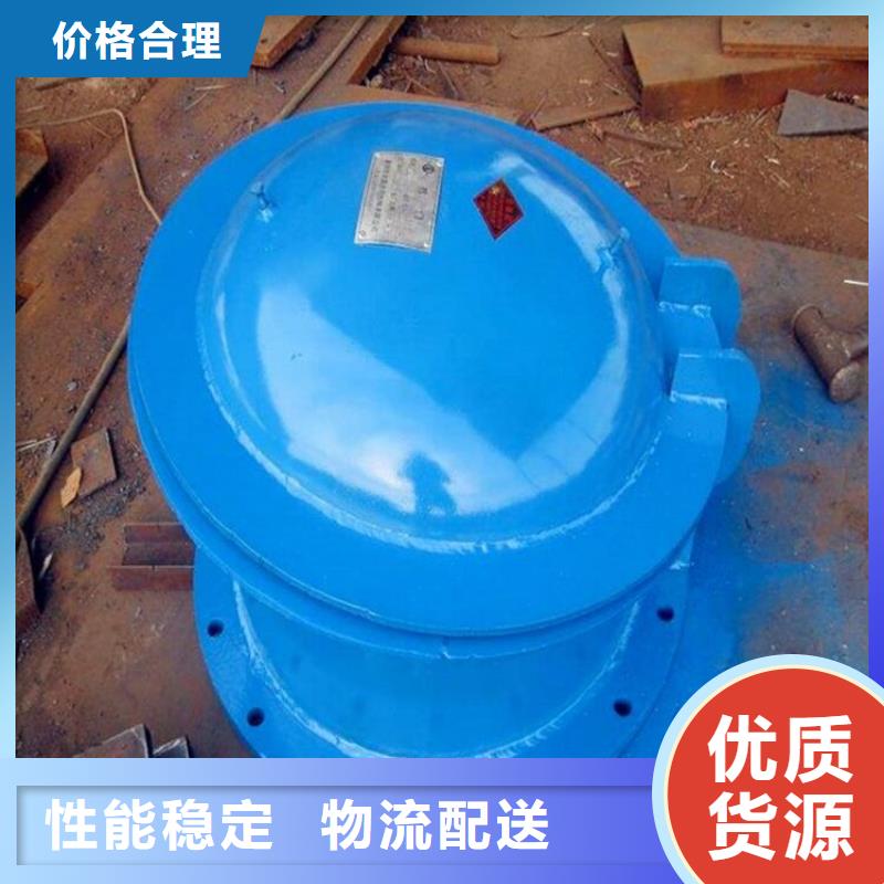 铸铁闸门款式新颖