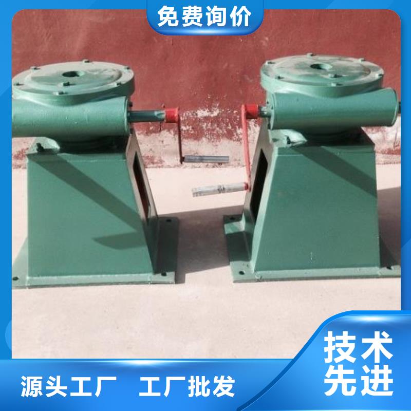 螺杆启闭机 钢制闸门48小时发货