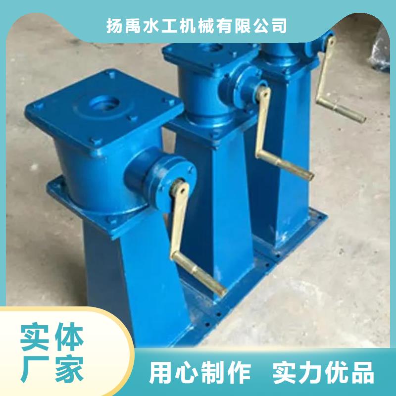 螺杆启闭机性能稳定