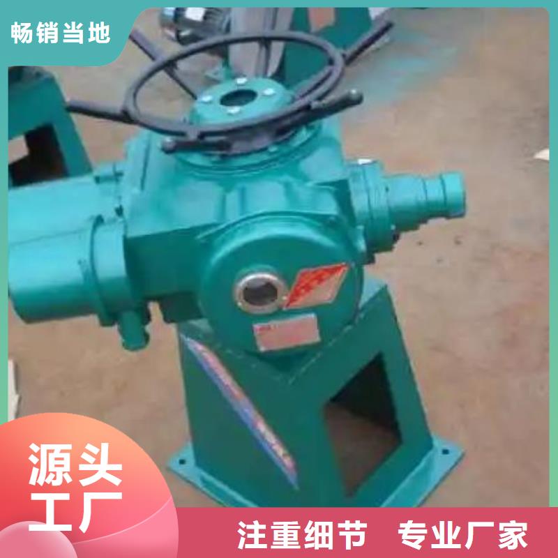 螺杆启闭机_钢坝助您降低采购成本