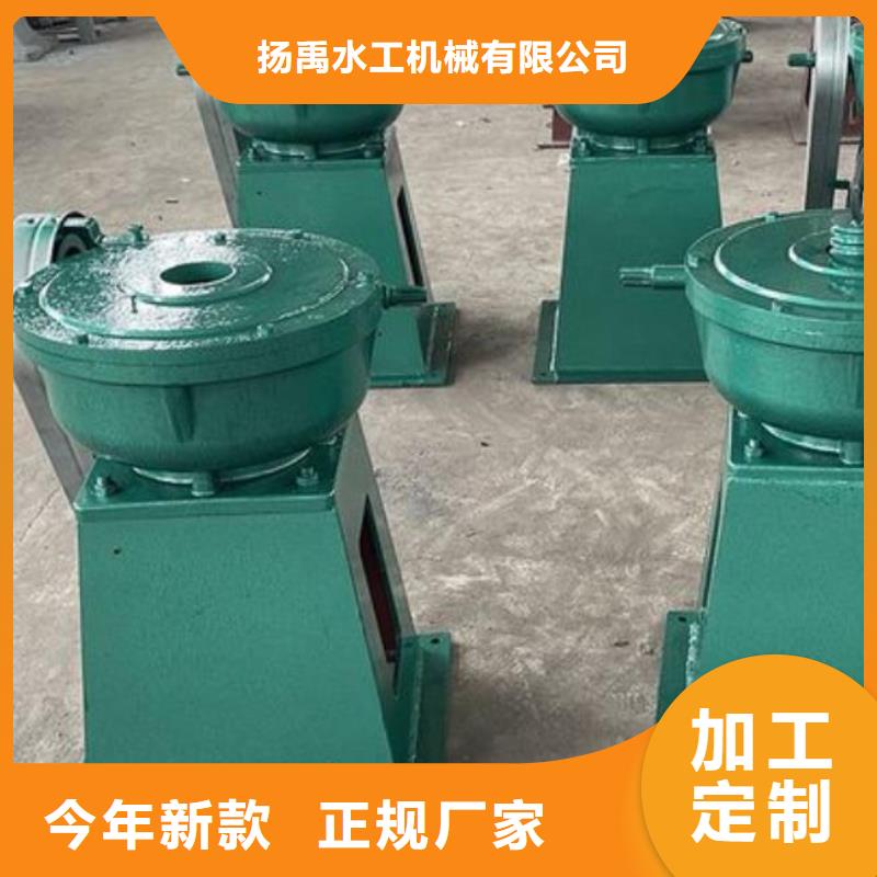  螺杆启闭机欢迎来厂考察