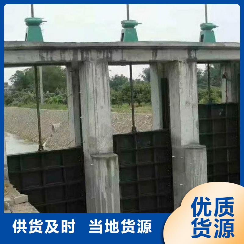螺杆启闭机钢坝质量三包