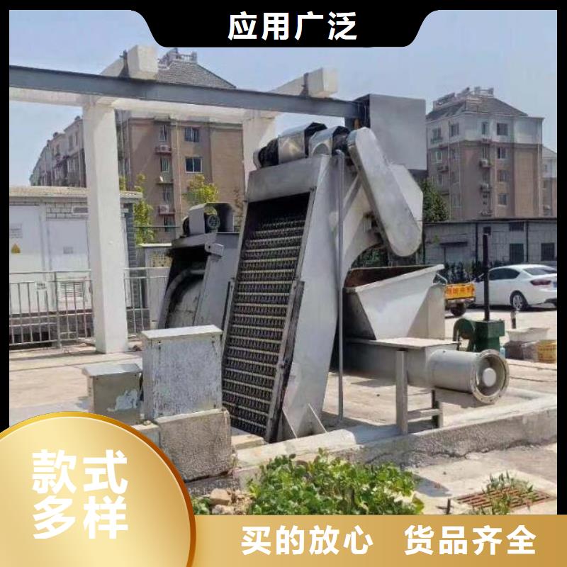 水电站抓斗式清污机厂家供应