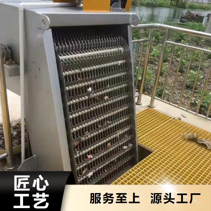  清污机自产自销