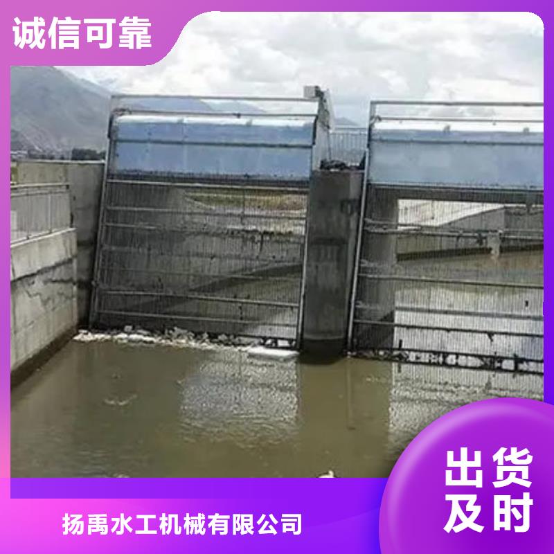  清污机现货直供