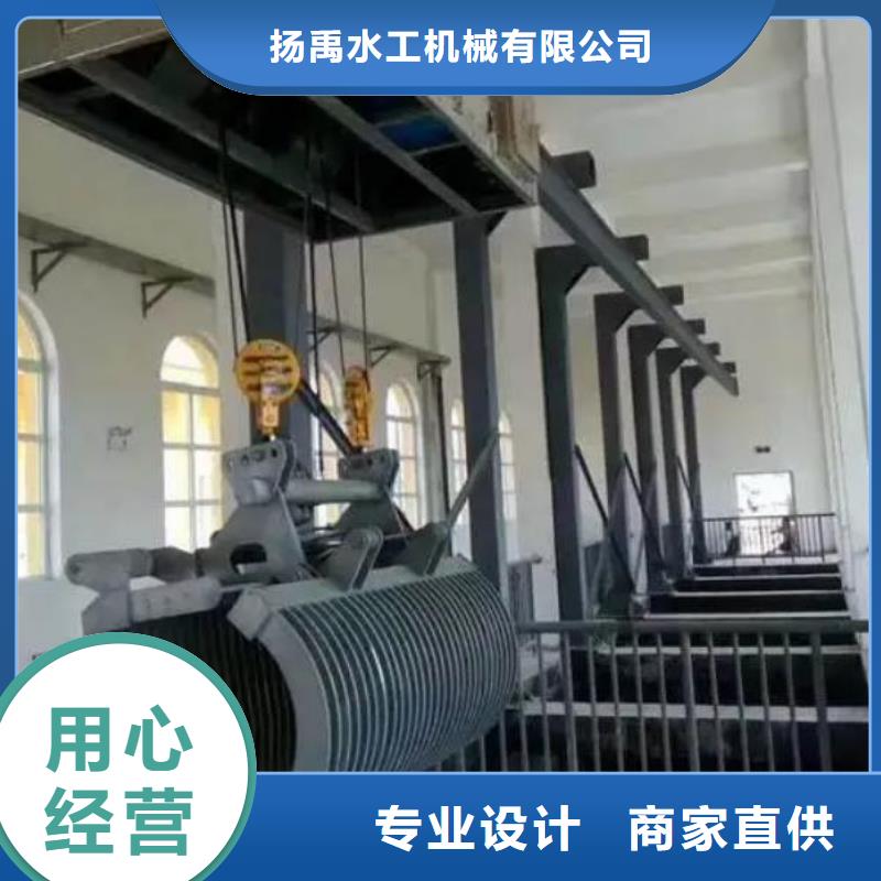 清污机 铸铁闸门厂家以质量求生存