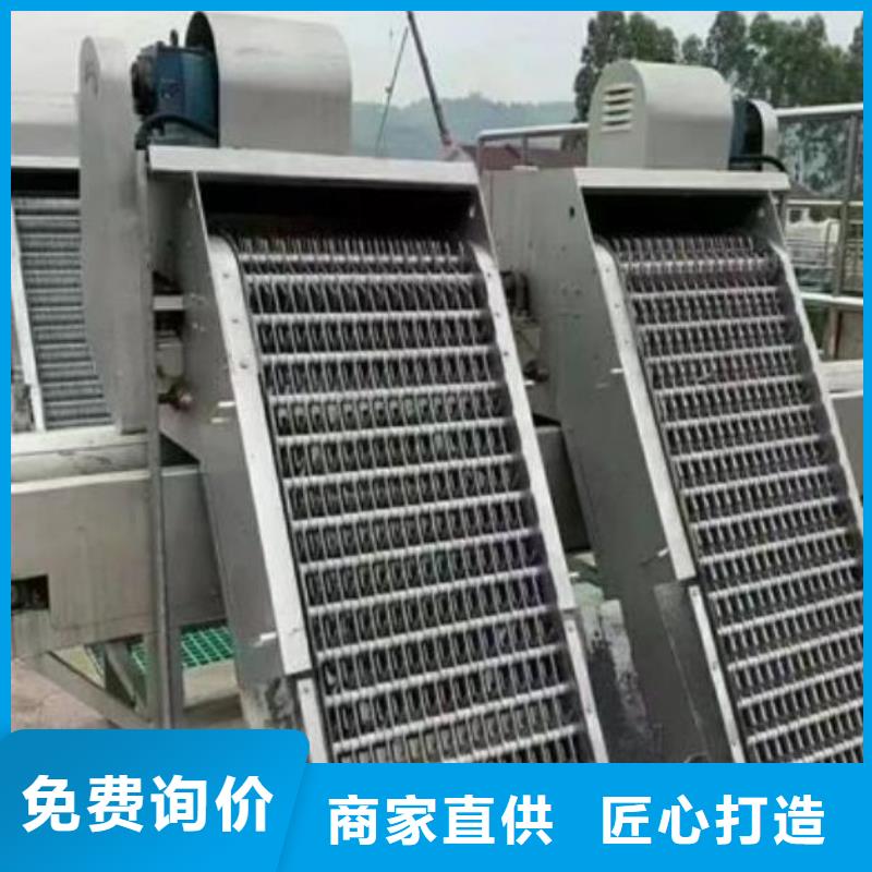  清污机供应商