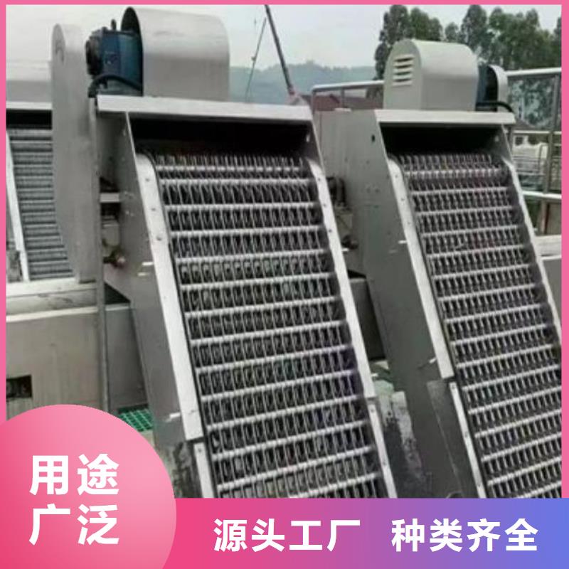 清污机厂家大量现货