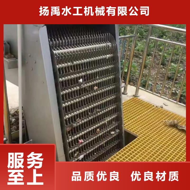 机械格栅发货及时
