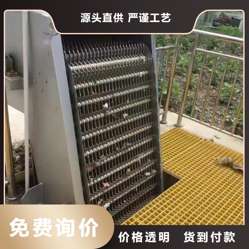 清污机 【启闭机】今年新款
