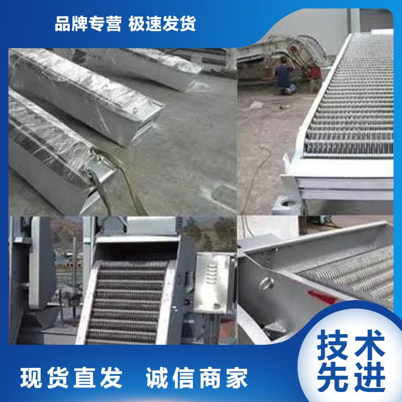  清污机我们更专业