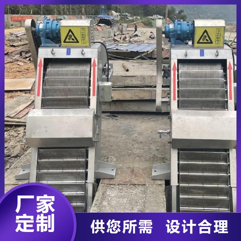【清污机】-钢制拍门订制批发清污机抓斗清污机