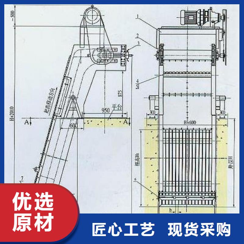 除污机品质保证