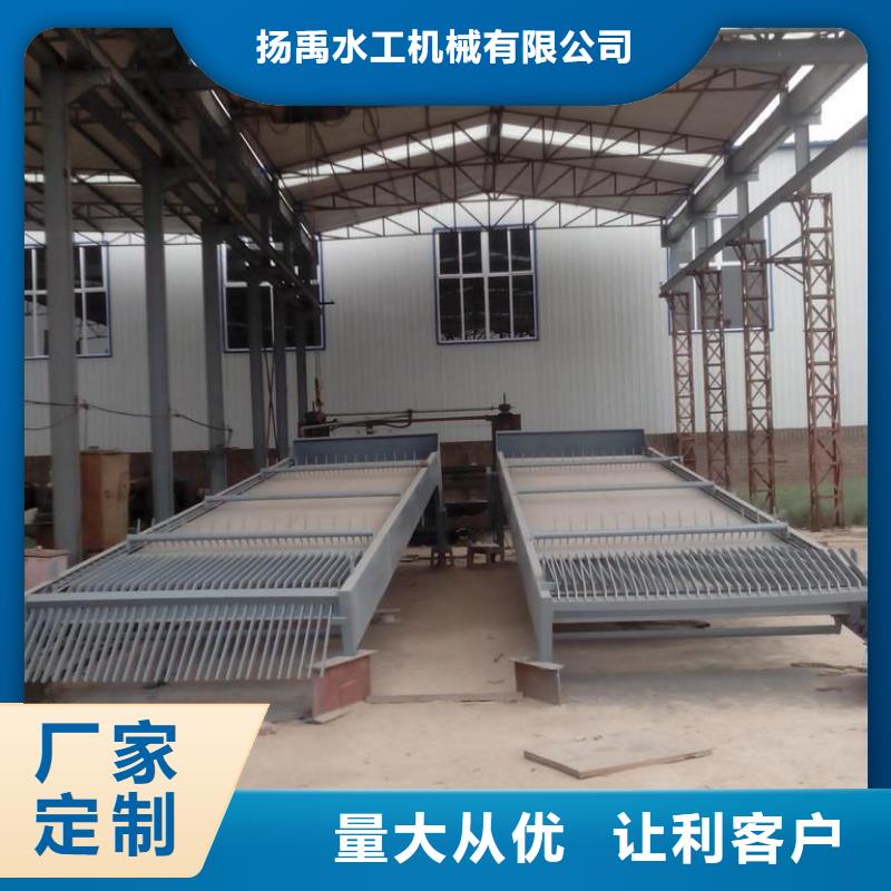 清污机厂家型号齐全