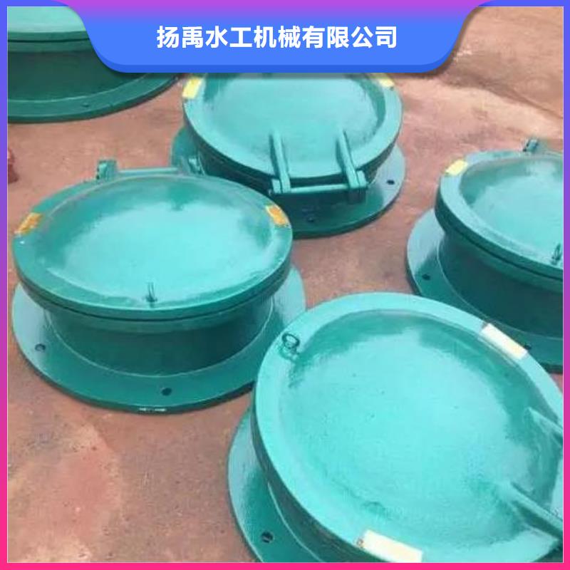 拍门拒绝伪劣产品