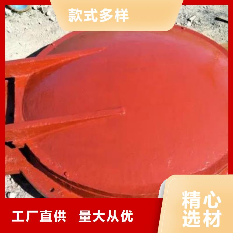 拍门真正的源头厂家