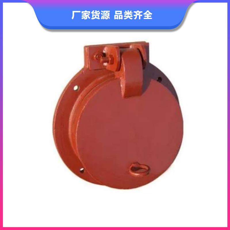  拍门一站式采购方便省心