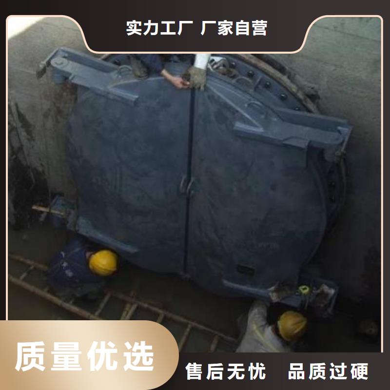 拍门球墨铸铁闸门实体厂家大量现货