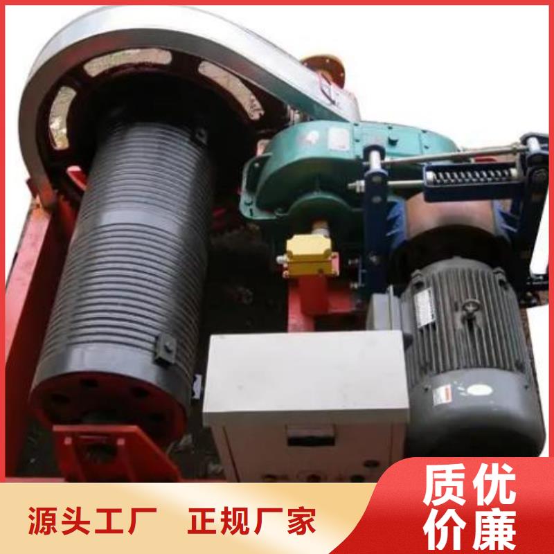 【扬禹】:一个起售【卷扬启闭机】_机闸一体式闸门品牌专营量大从优-【sxxgc.com】