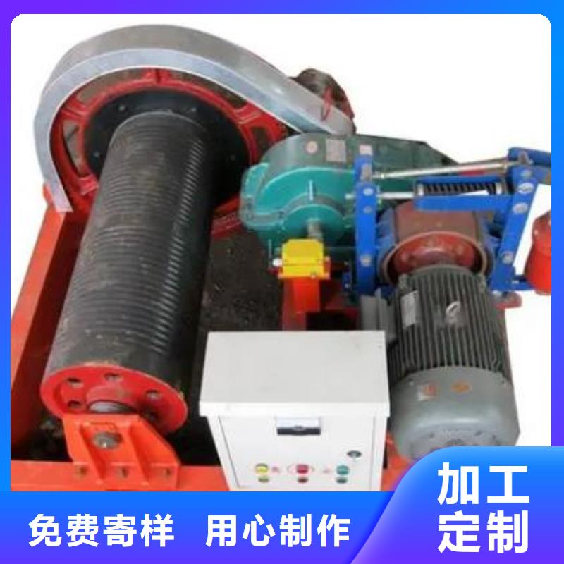 卷扬启闭机品种全