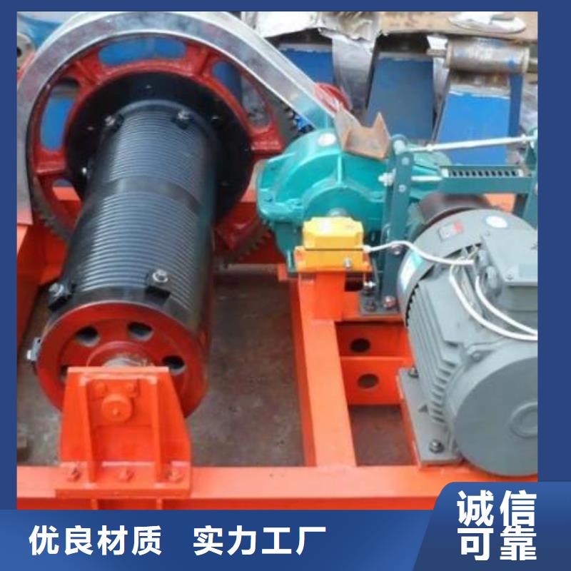  卷扬启闭机批发商
