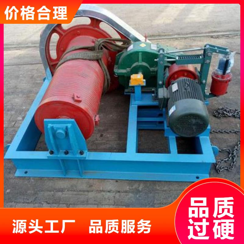  卷扬启闭机认准大品牌厂家