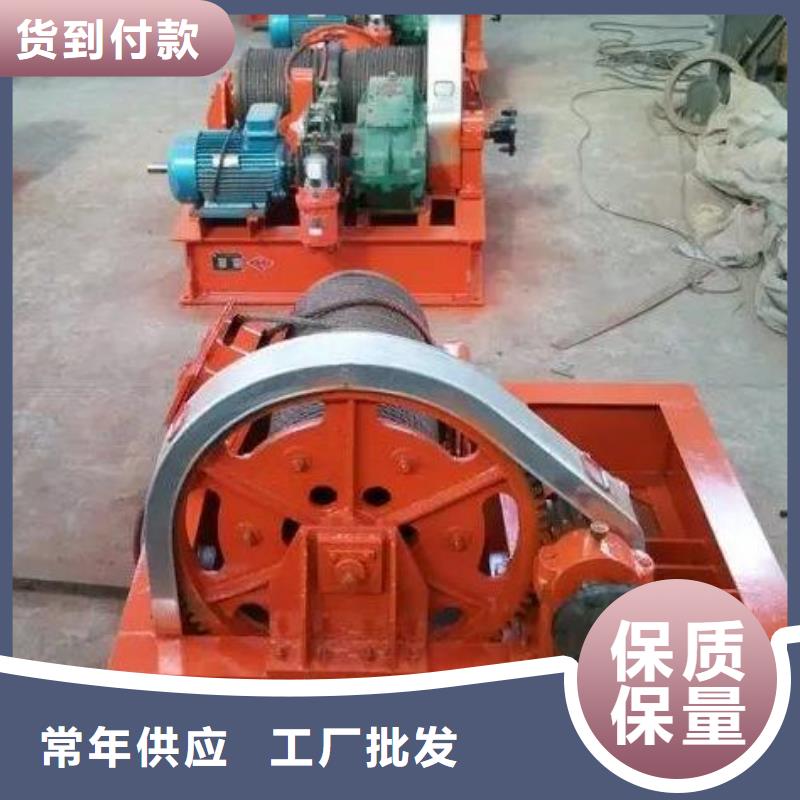 卷扬启闭机好品质选我们