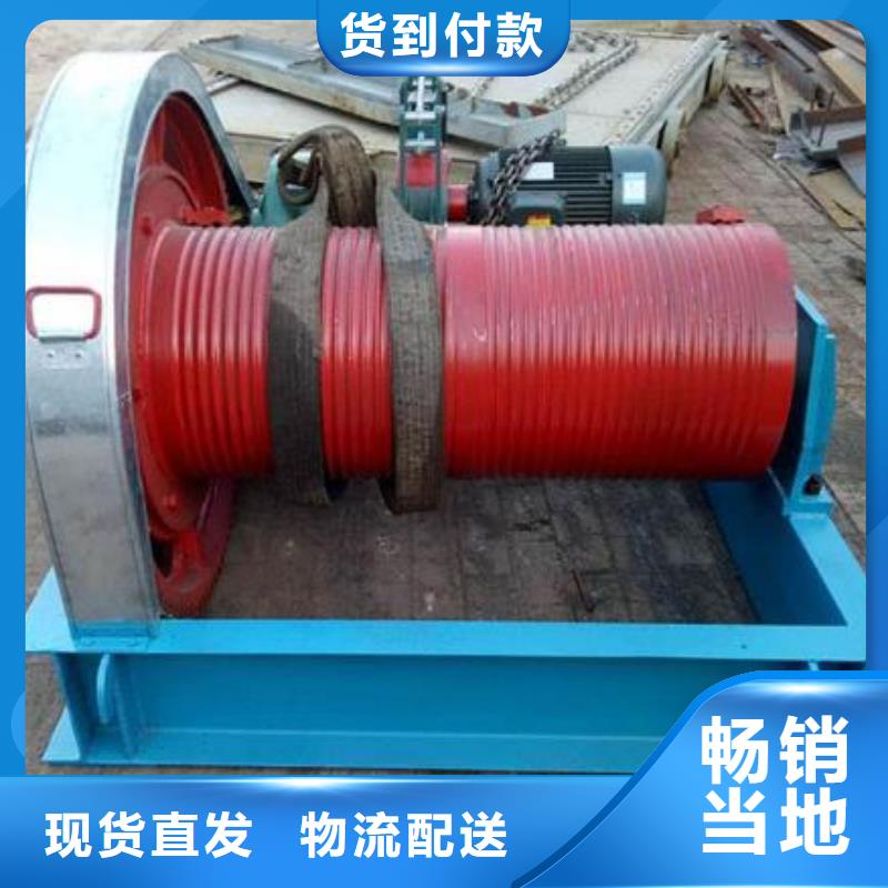 卷扬启闭机_手摇启闭机支持定制