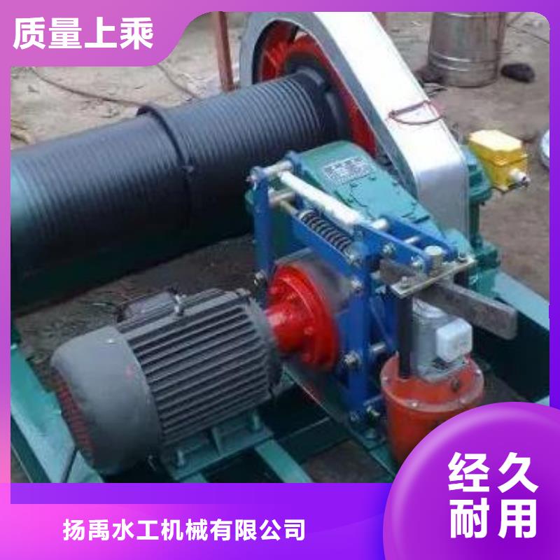  卷扬启闭机全新升级品质保障