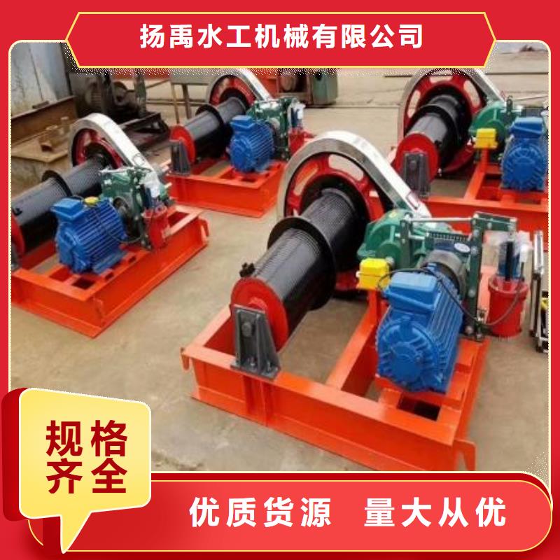 卷扬启闭机好品质选我们