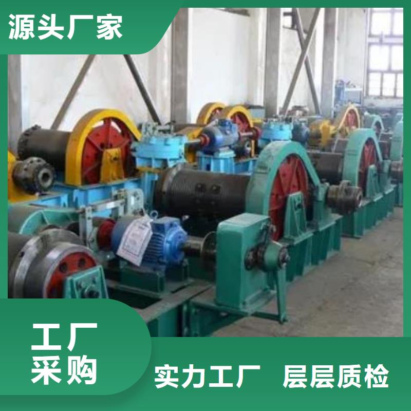 【卷扬启闭机】铸铁闸门让客户买的放心-可发货到海南|玉树|黄南|果洛