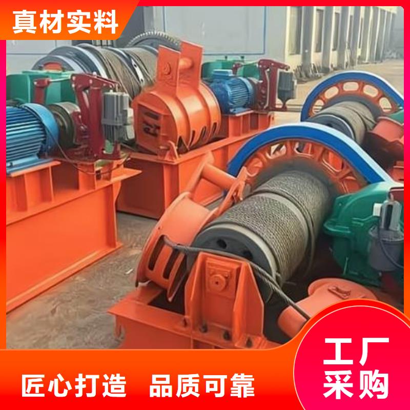 卷扬启闭机-【手动启闭机】工厂现货供应由清污机为您