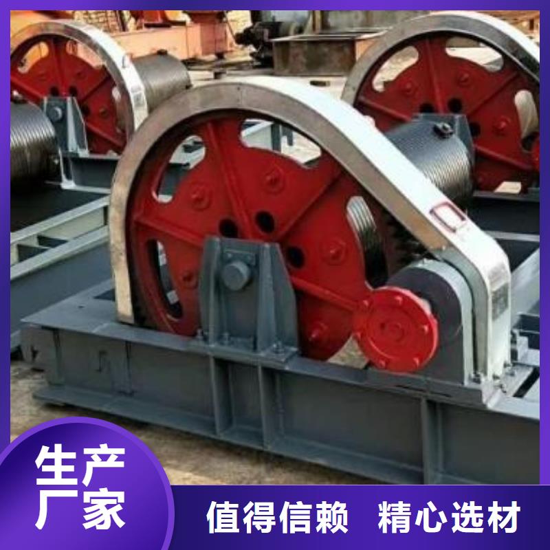 【卷扬启闭机液压折叠坝厂家实力雄厚】
