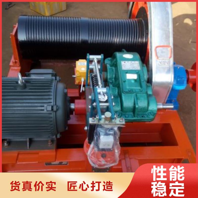 卷扬启闭机品种全
