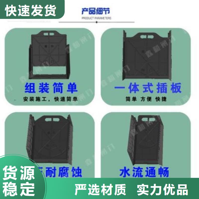 塑料闸门卷扬启闭机厂家拒绝中间商