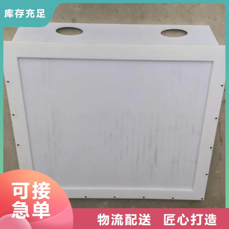 塑料闸门,拦污栅工厂直营