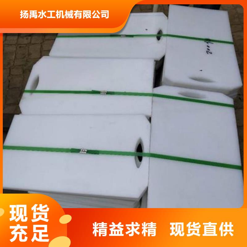 塑料闸门本地配送