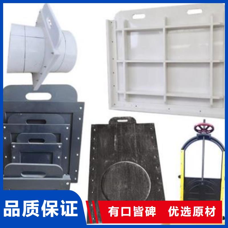  塑料闸门可零售可批发